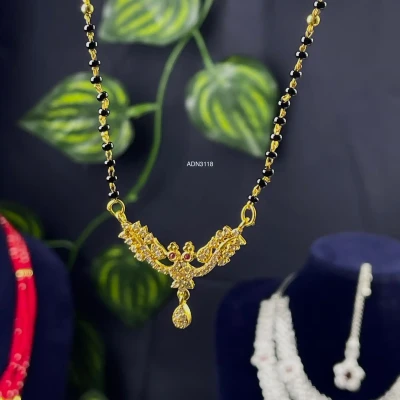ADN3118 | AD Mangalsutra Mala |...