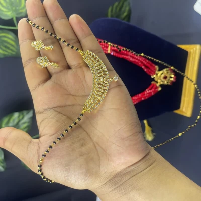 ADN3121 | Long Mala AD mangalsu...