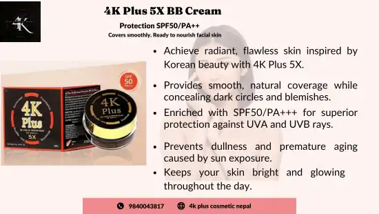 Product image of 4K plus 5X BB Cream/Day Cream Sun Protection SPF50/PF++