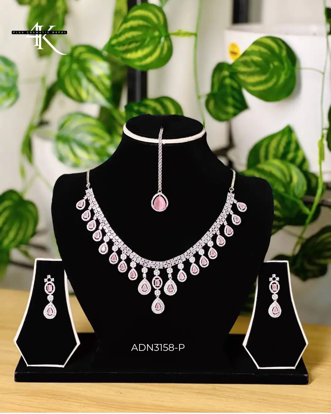 Product image of ADN3158| Original AD Necklace Set- 4K Plus Cosmetics Nepal