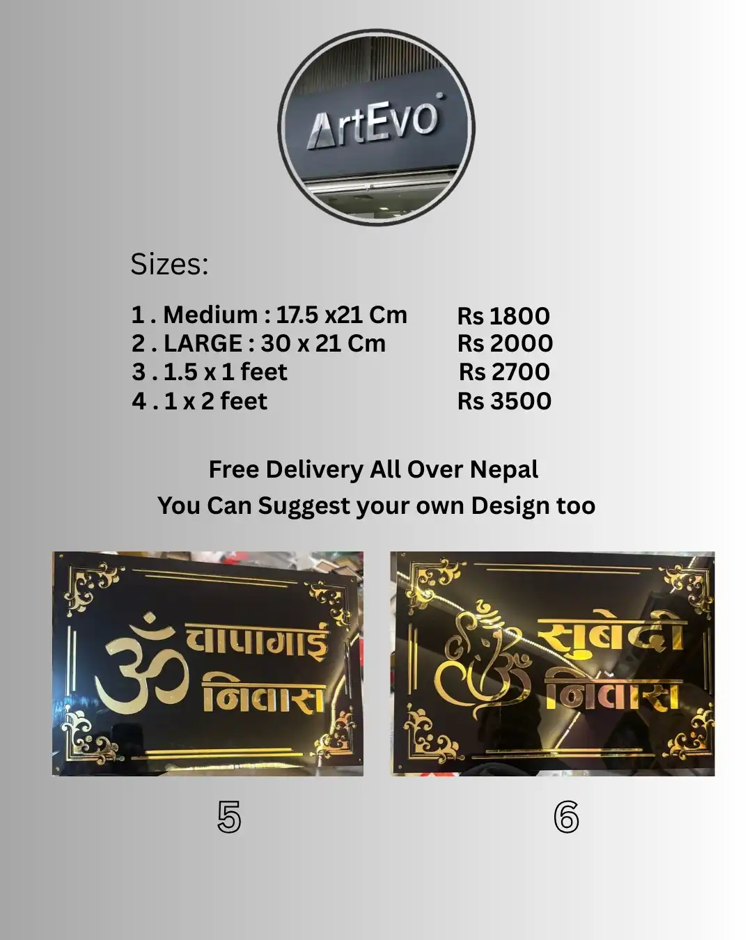 Product image of LARGE Premium Golden Name Plate ; 30 x21 Cm