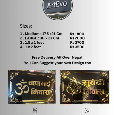 LARGE Premium Golden Name Plate...