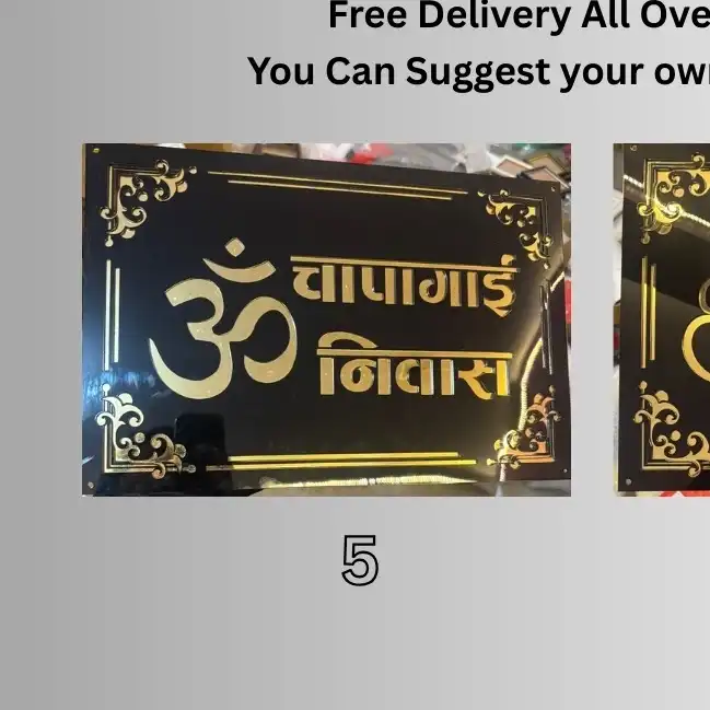 Product image of Medium Premium Golden Name Plate ; 14.7 x 21 cm