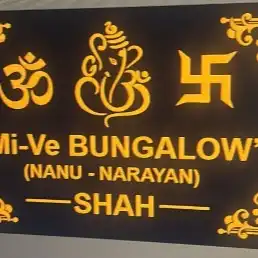 Product image of large name plate