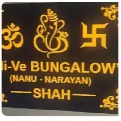 1.5x1 name plate