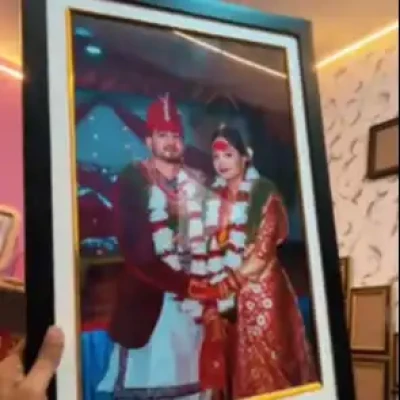 mount frame