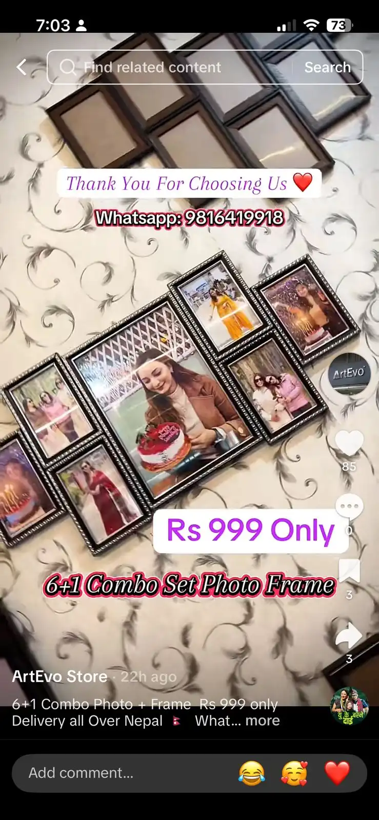Product image of attched with a4 frame