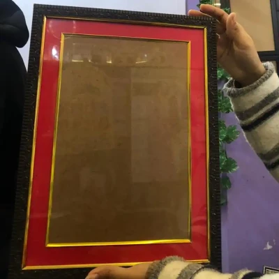 A4 frame and photo / Mount / Wo...
