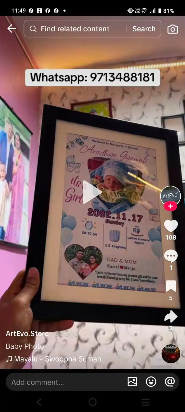 Product image of 12 month baby frame a4 mount
