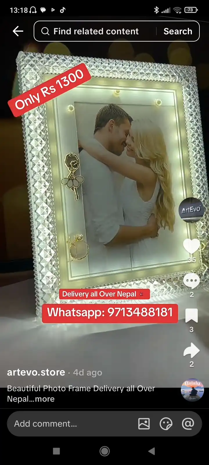 Product image of Lamp Mirrior