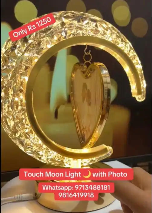 Product image of Touch Moon Light With Photo