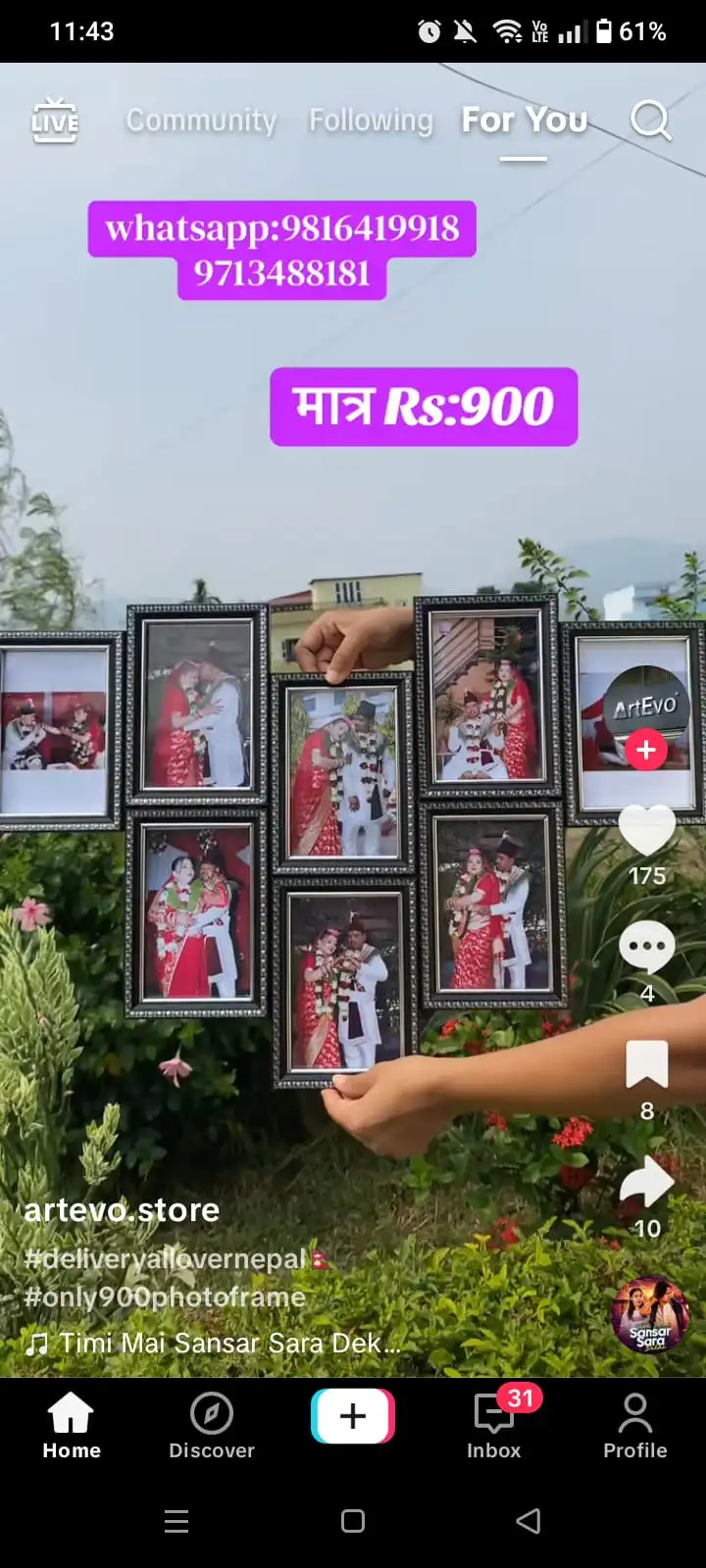 Product image of Heart style attached frame