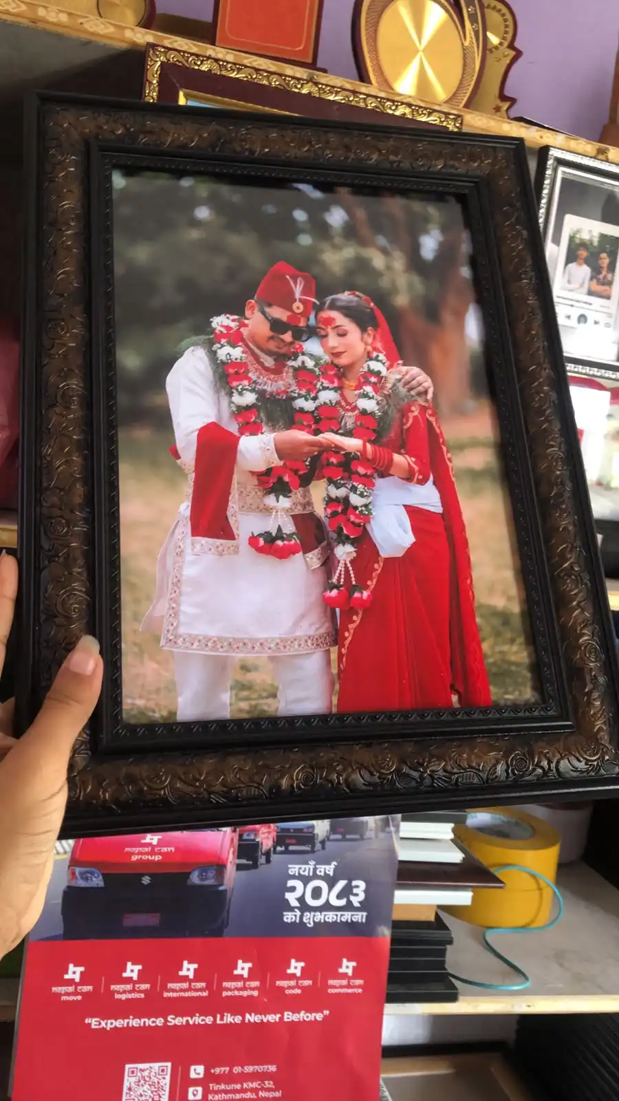 Product image of A4 New Frame