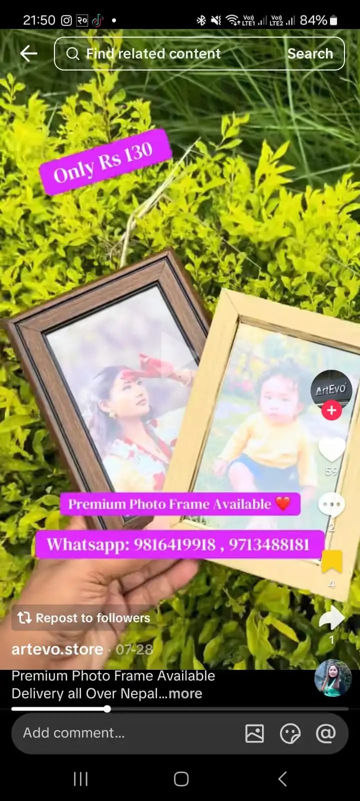 Product image of P remimum Photo frame  ( Brown , yellow )