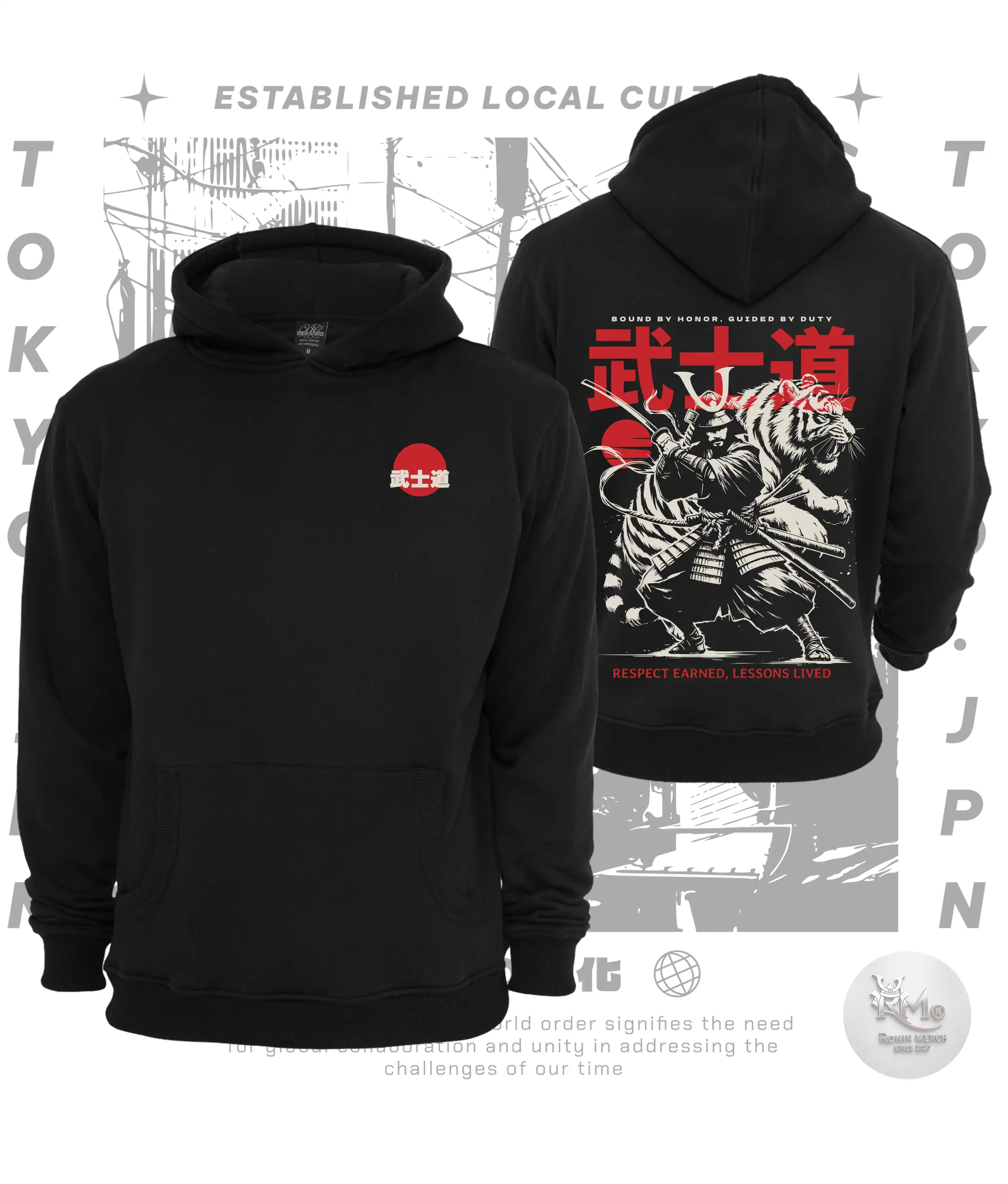 Product image of "Bound by Honor" Tiger Hoodie