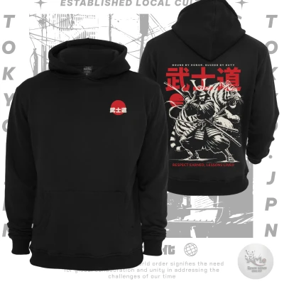 "Bound by Honor" Tiger Hoodie