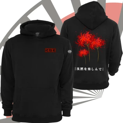 RED SPIDER LILY Hoodie