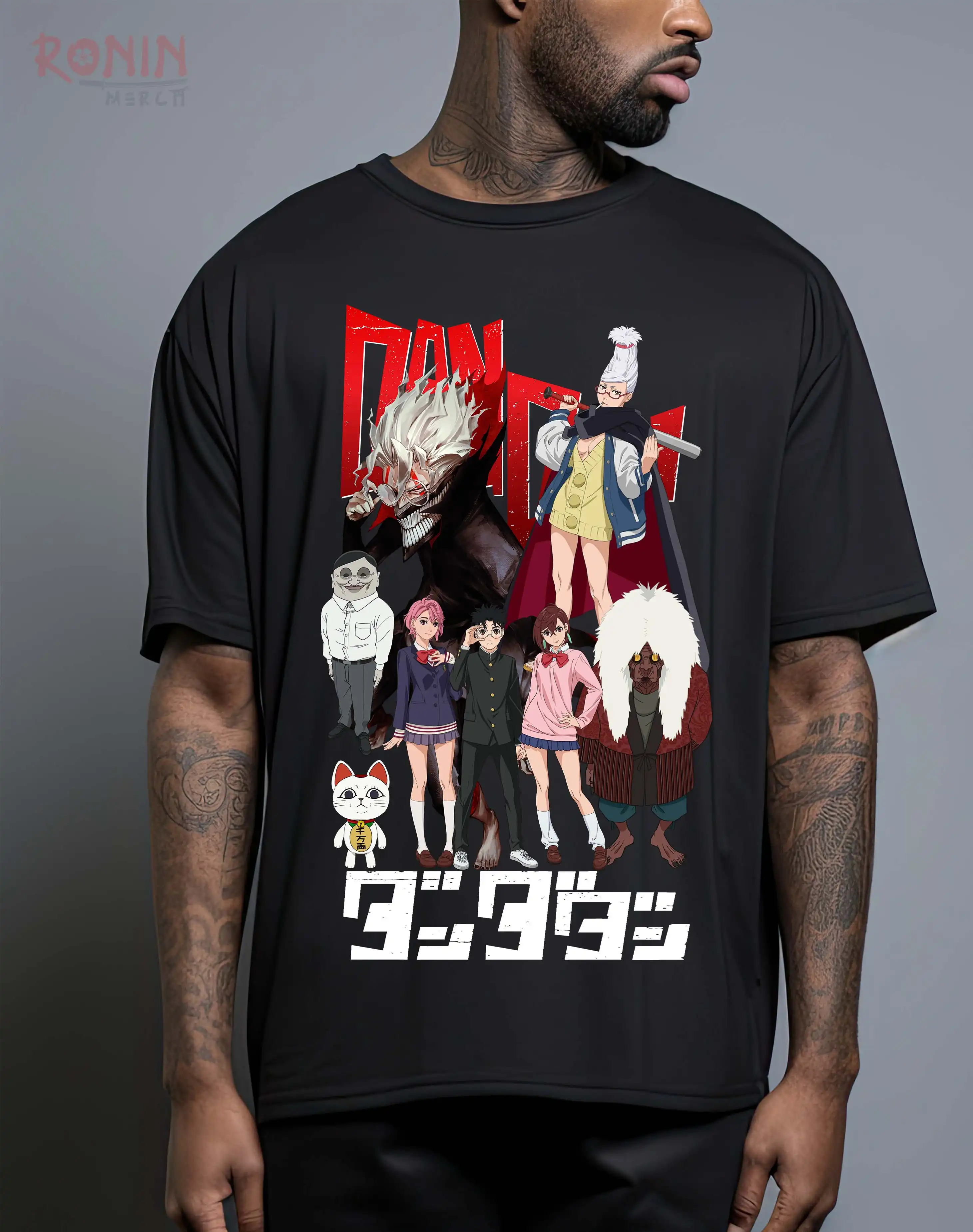 Product image of Dan Dan Dan Manga Cover printed Tshirt Black
