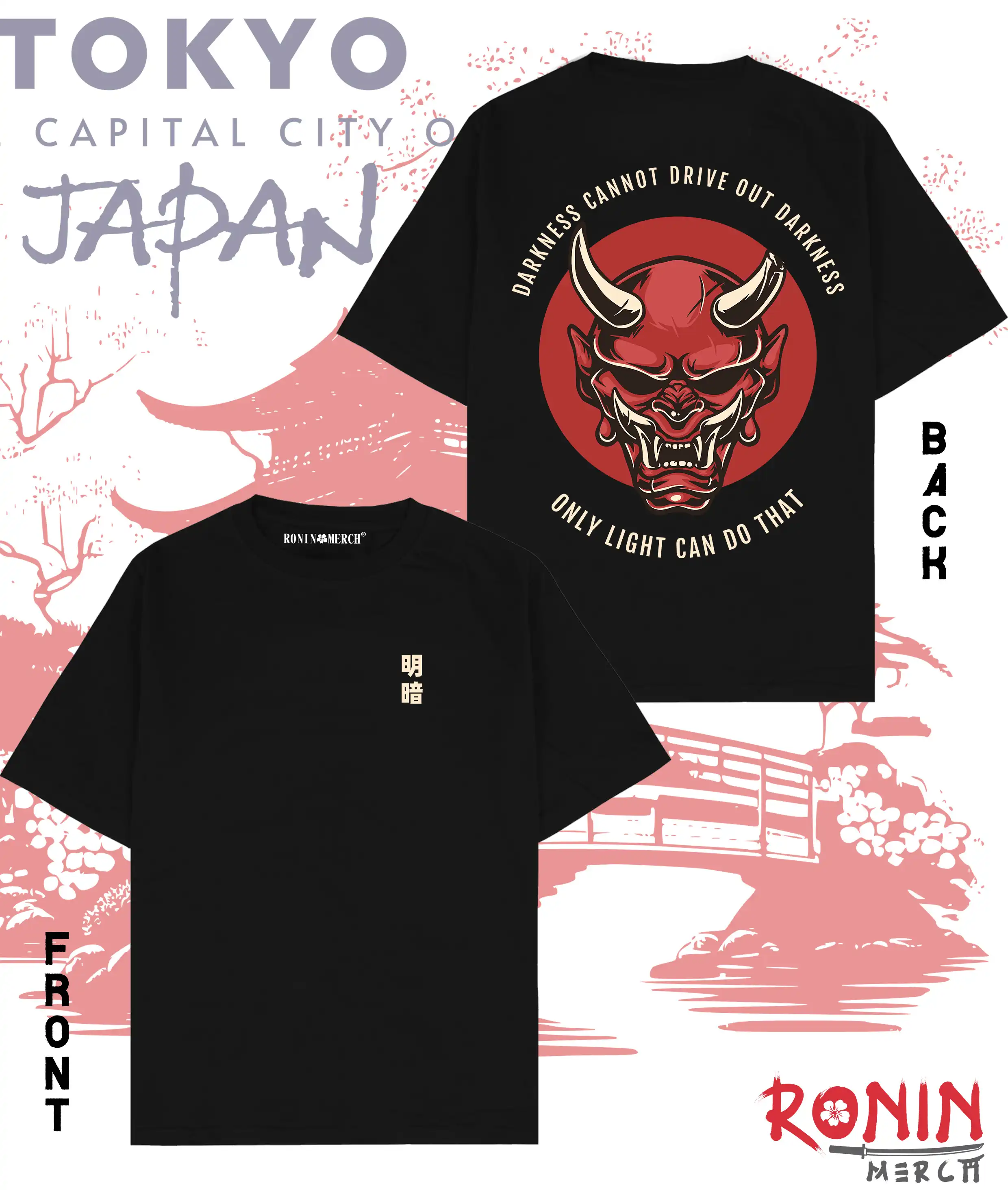 Product image of Oni Light and Darkness Printed Tshirt Black