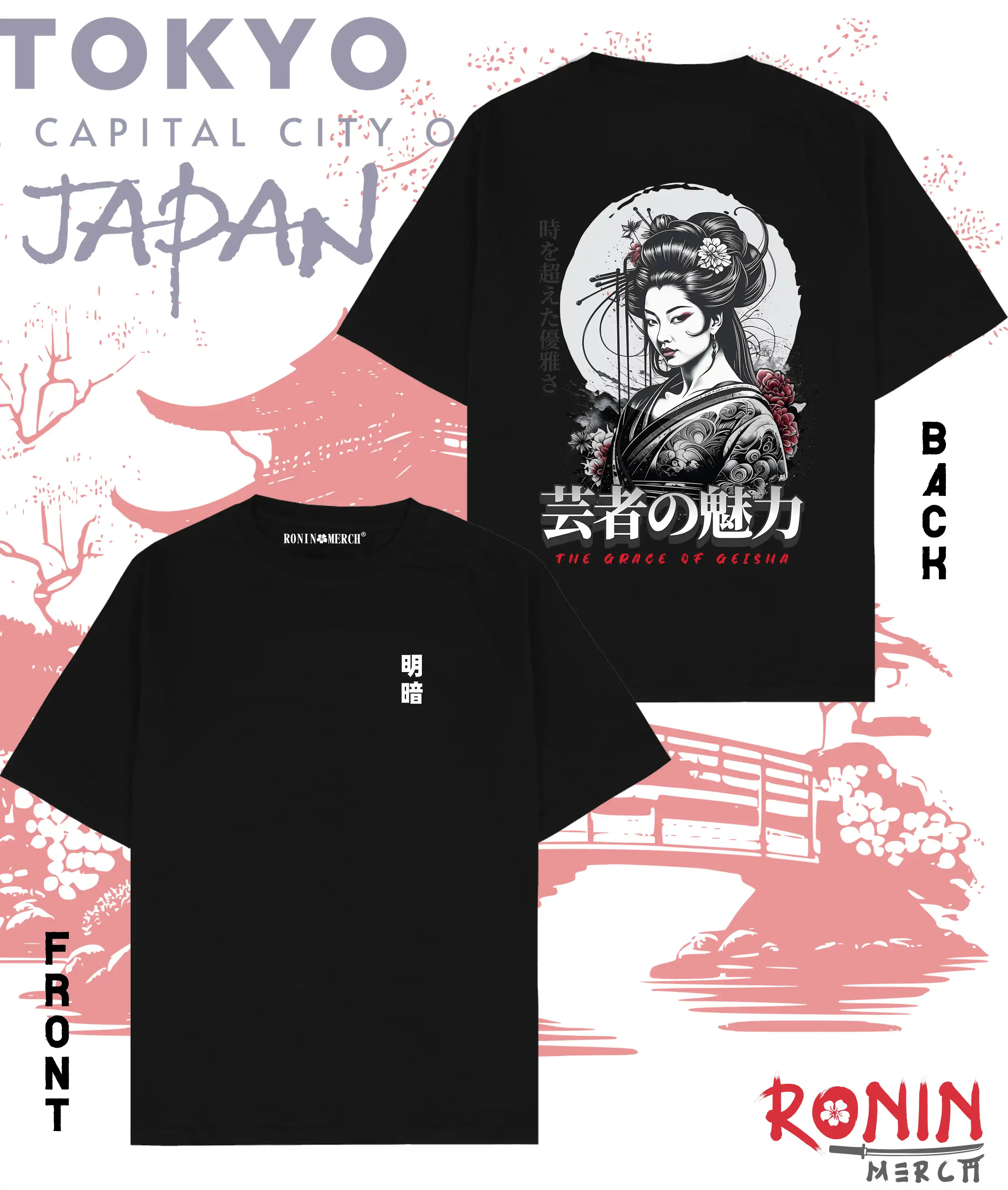 Product image of Grace of Geisha Printed Black Cotton Tshirt