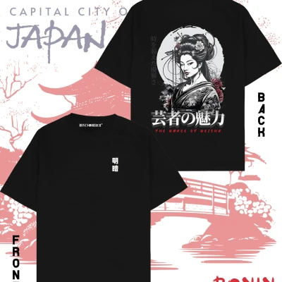Grace of Geisha Printed Black C...