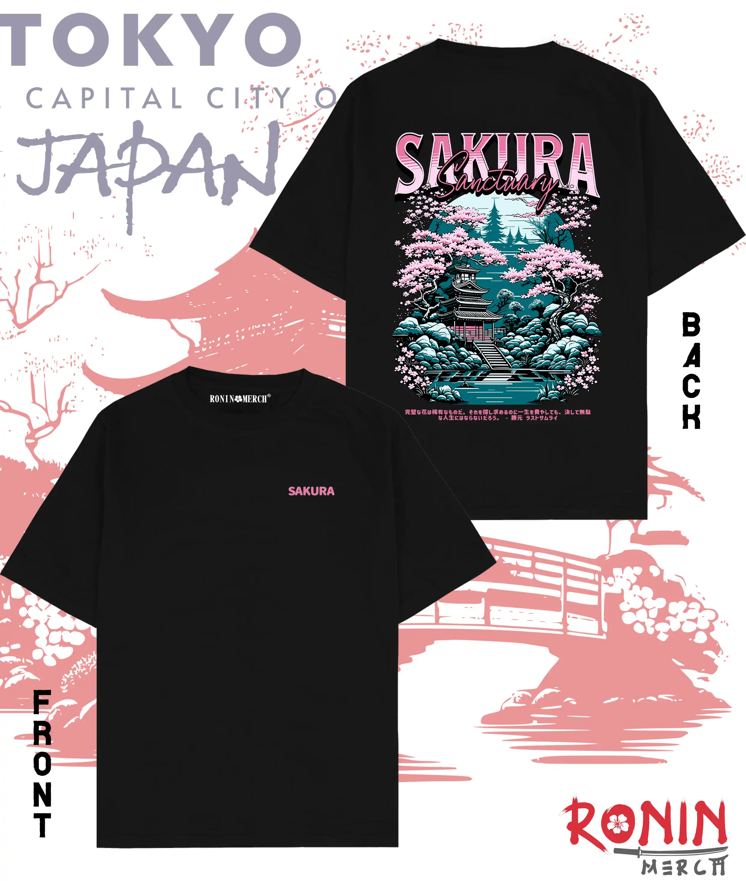 Product image of Sakura Pink Japan printed cotton tshirt