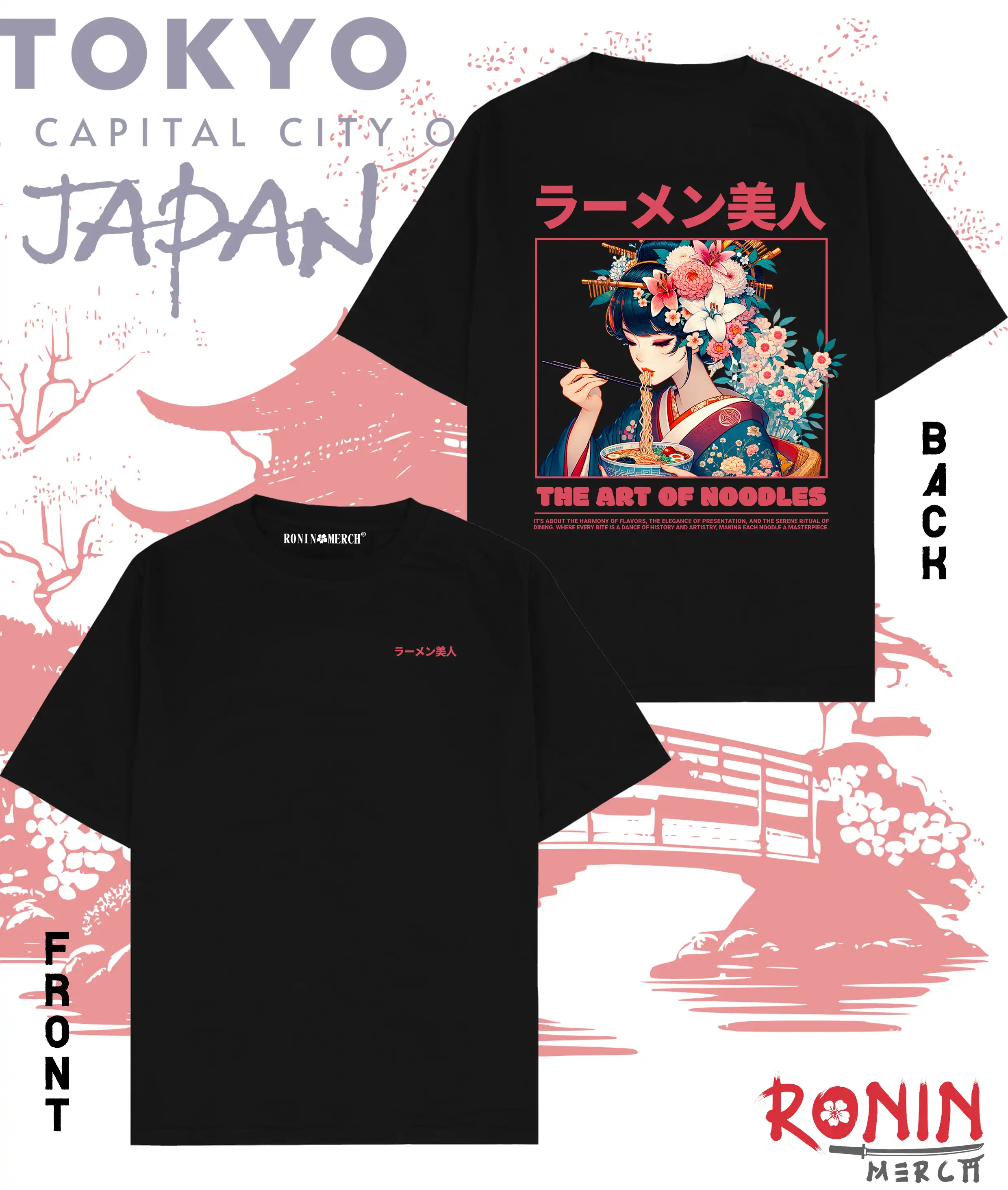 Product image of The art of eating noodles printed Black Tshirt
