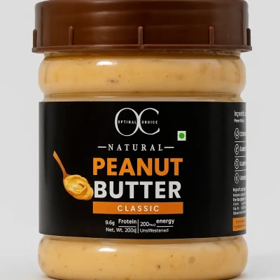 CLASSIC PEANUT BUTTER 200GRAMS