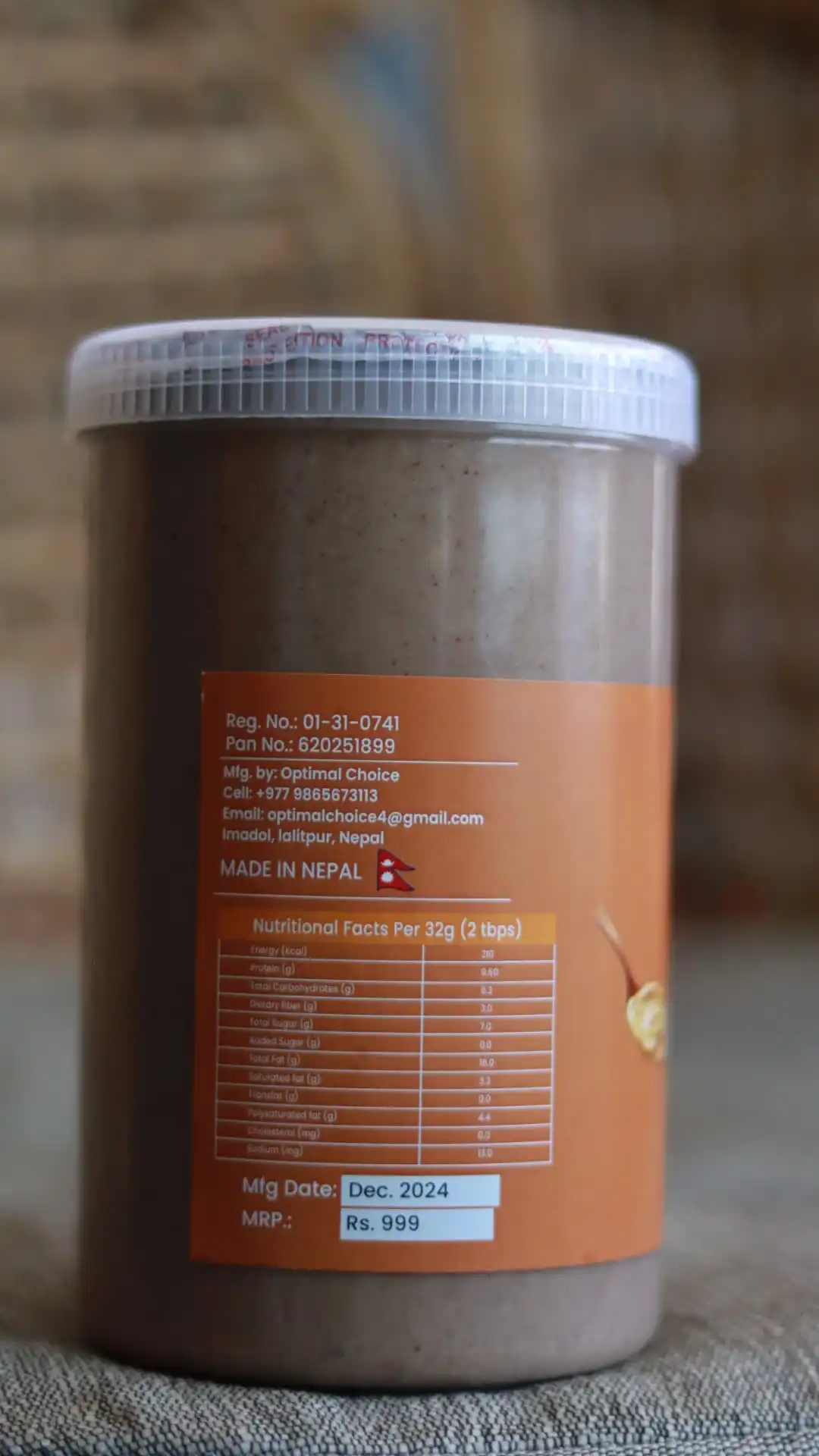 Product image of JAGGERY PEANUT BUTTER 1KG