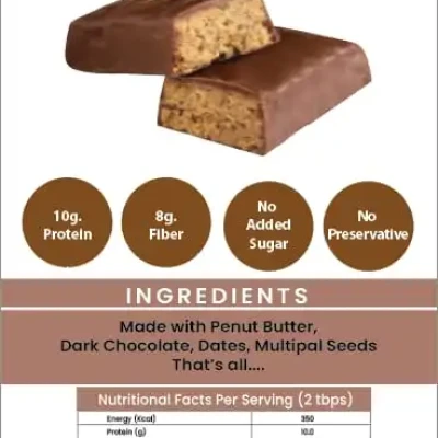 CHOCOLATE PROTEIN BAR  1 box