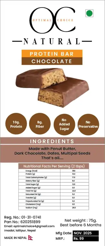 Product image of protein bar