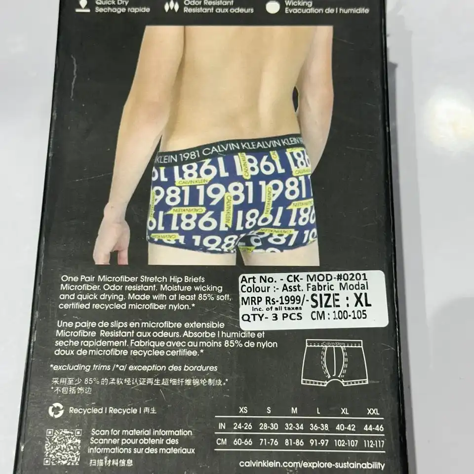 Product image of Calvin Klein Boys Underwear (3pcs)