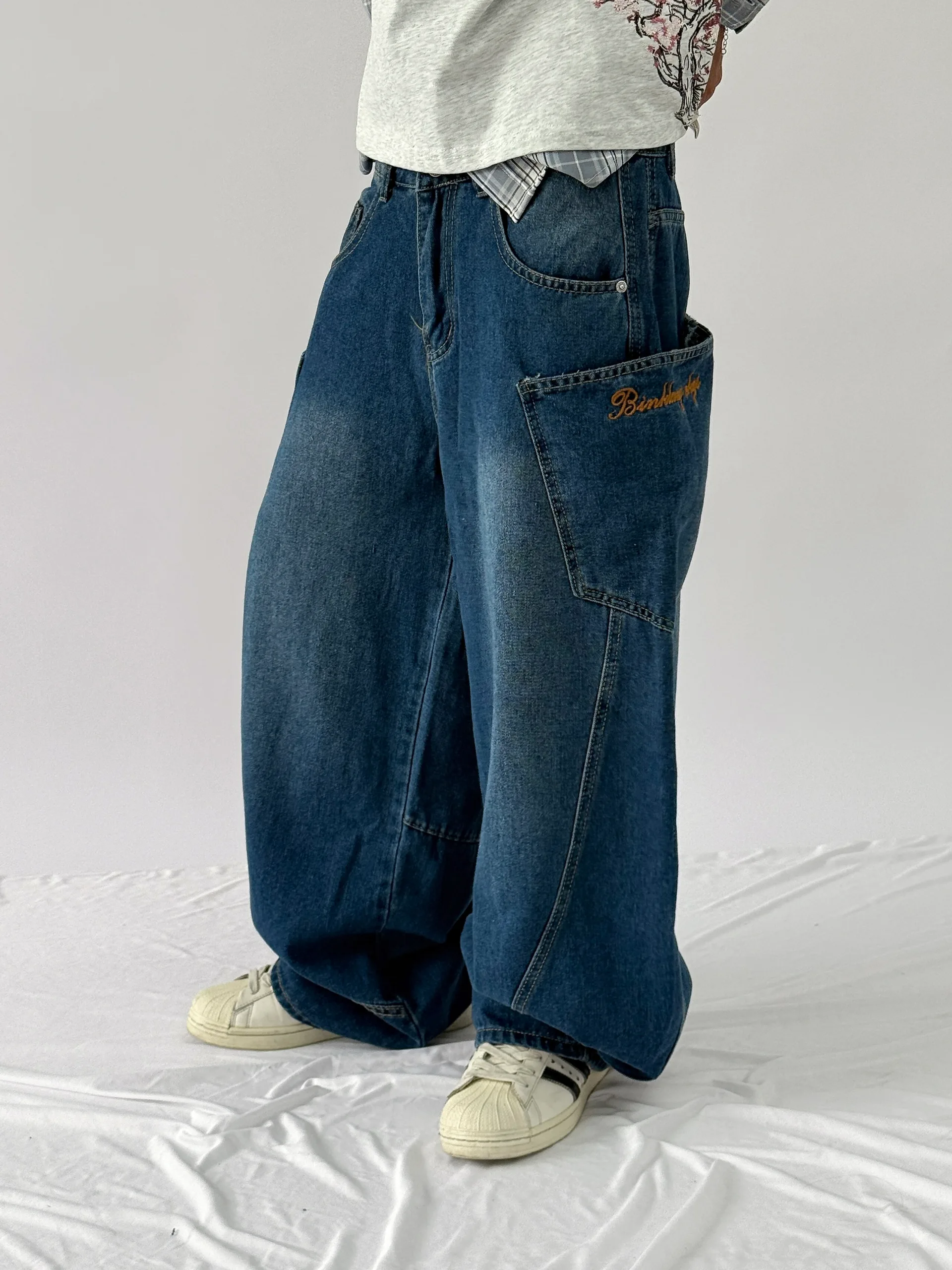 Ultra Wide-Leg Barrel Jeans