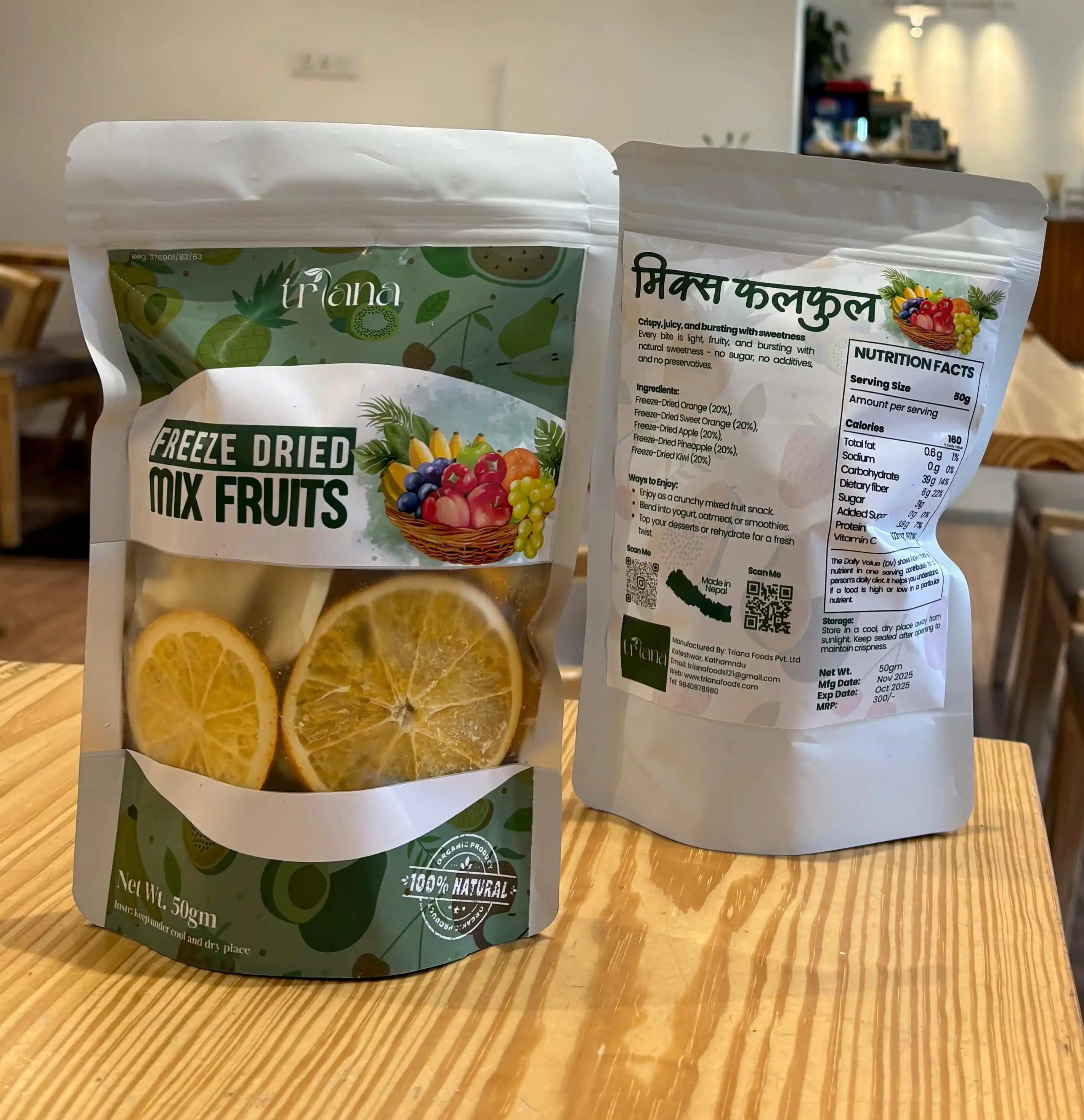 Product image of Mix Freeze-dried Fruits(50gm)