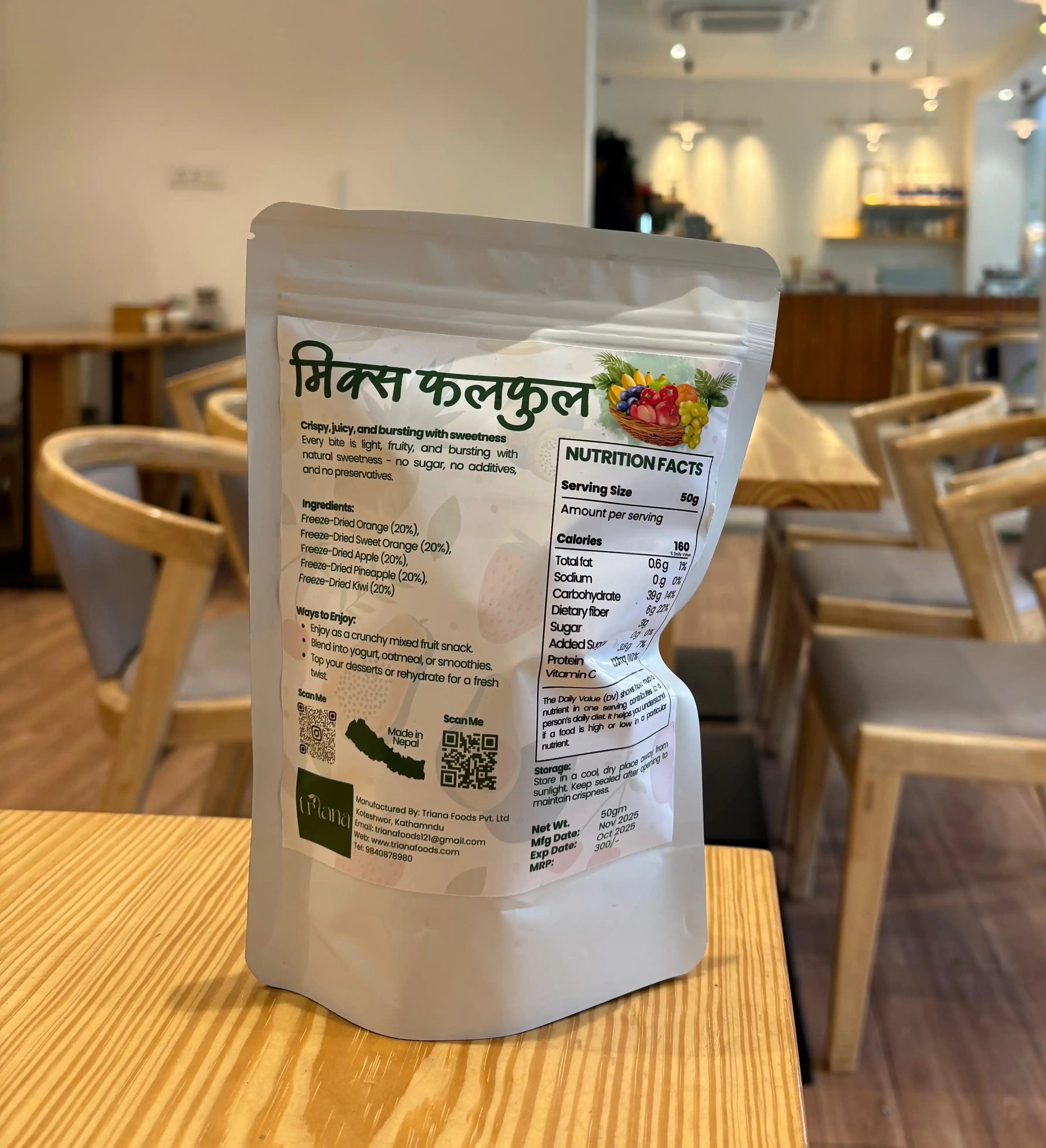 Product image of Mix Freeze-dried Fruits(50gm)
