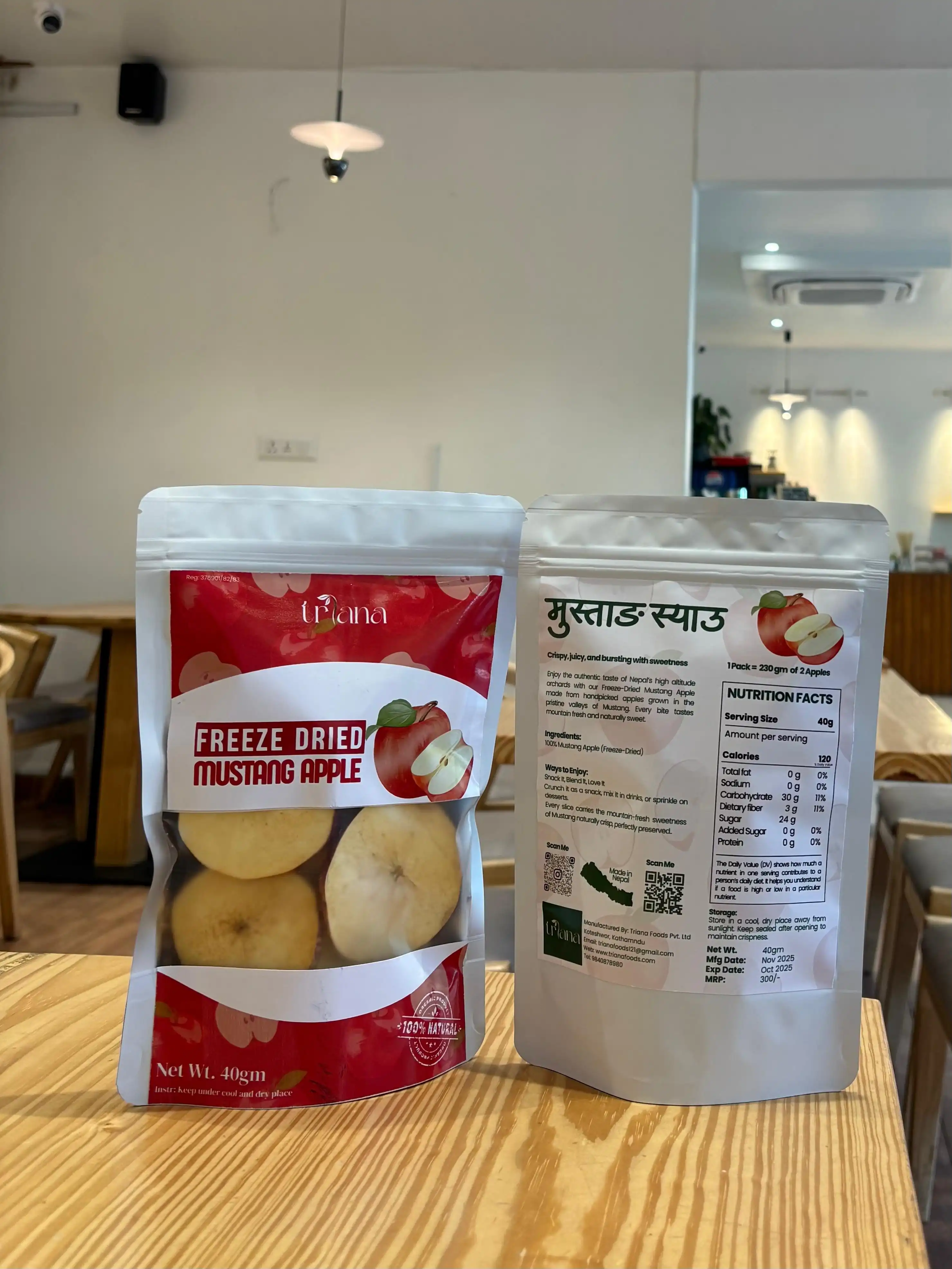 Product image of Freeze Dried Mustang Apple(40gm)
