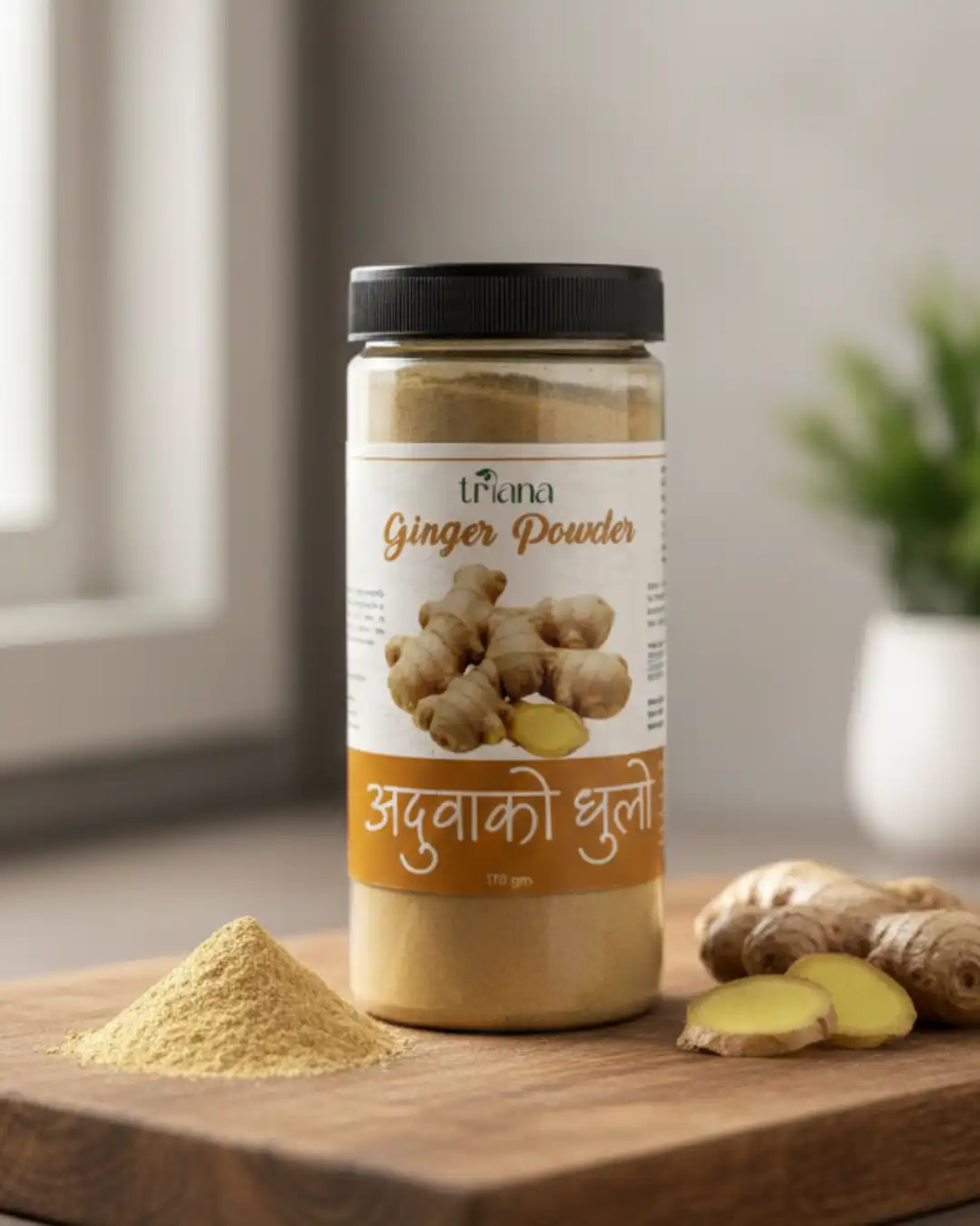Product image of Ginger Powder