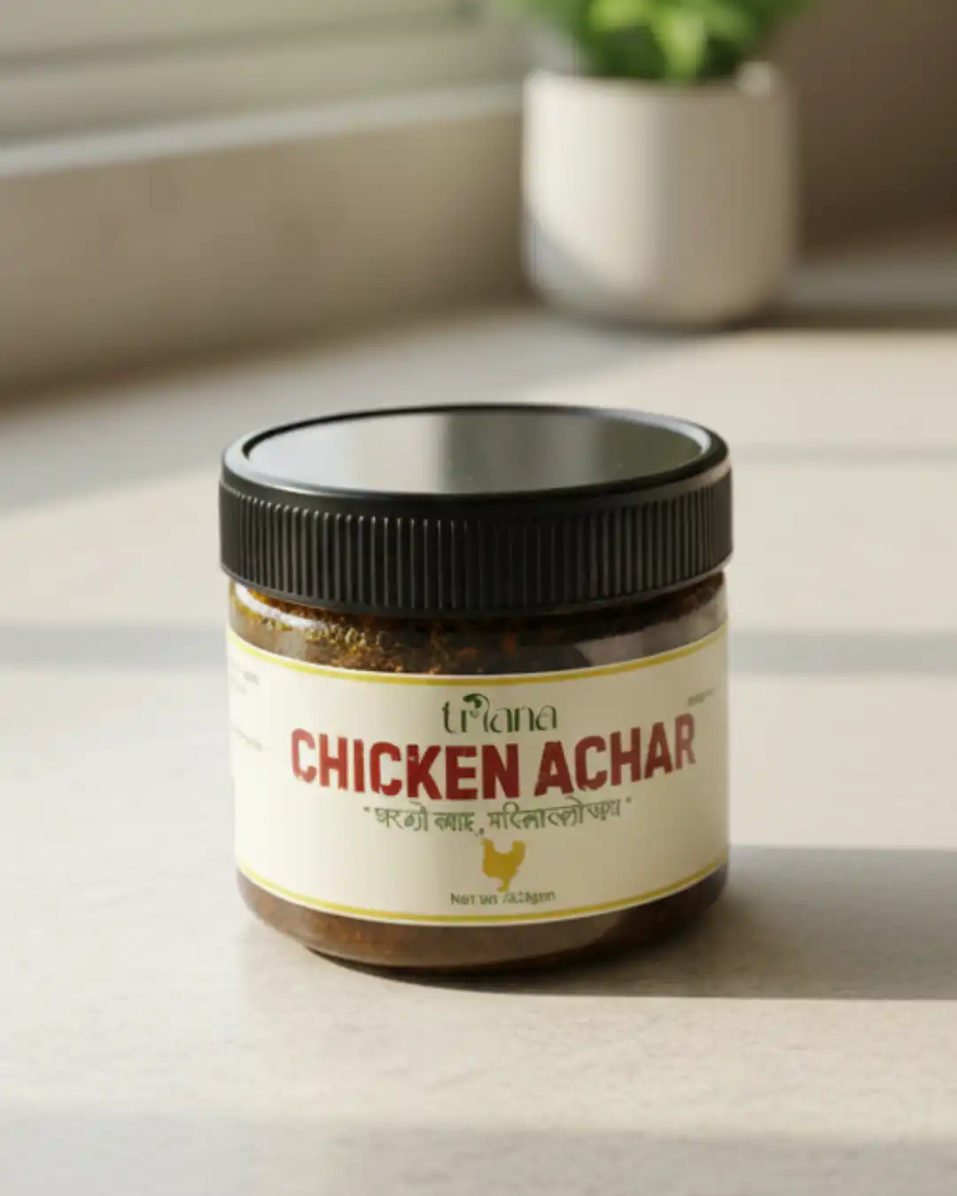 Product image of Chicken Achar
