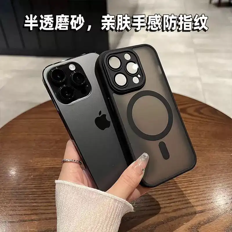 Product image of Procective case With lens protector and wireless charging with mat finish