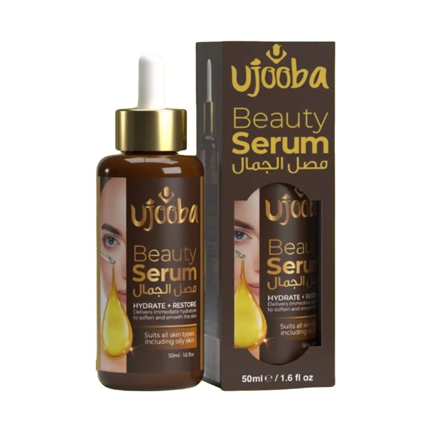 Product image of Ujooba Face Serum for Brightening, Hydration & Smooth Glowing Skin
