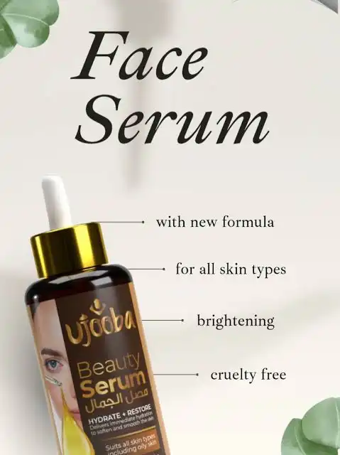 Product image of Ujooba Face Serum for Brightening, Hydration & Smooth Glowing Skin