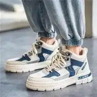 Product image of Men boots Autumn Winter Boots High Top Skateboard