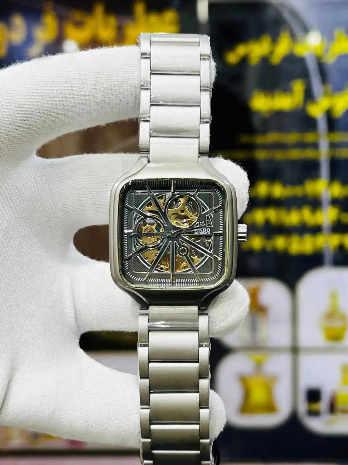Product image of Rado True Square Automatic Skeleton - Premium  Replica  Watch