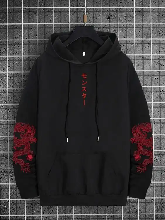 Product image of Men Japanese Letter & Chinese Dragon Print Drawstring Hoodie
