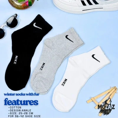 Nike Half Socks with fur