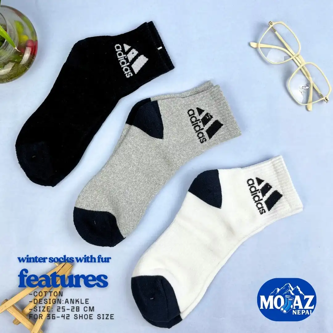 Product image of Adidas Half socks with fur