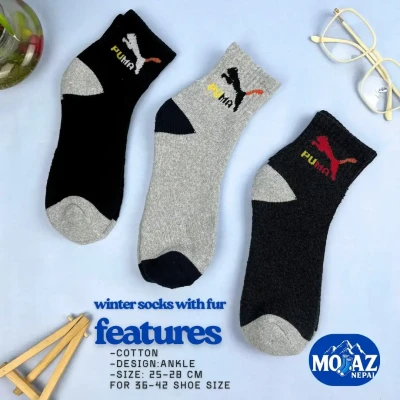 Puma Half Socks with fur inside