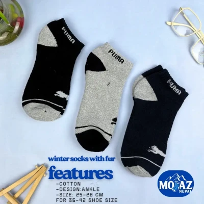 Puma Ankle socks with Fur insid...