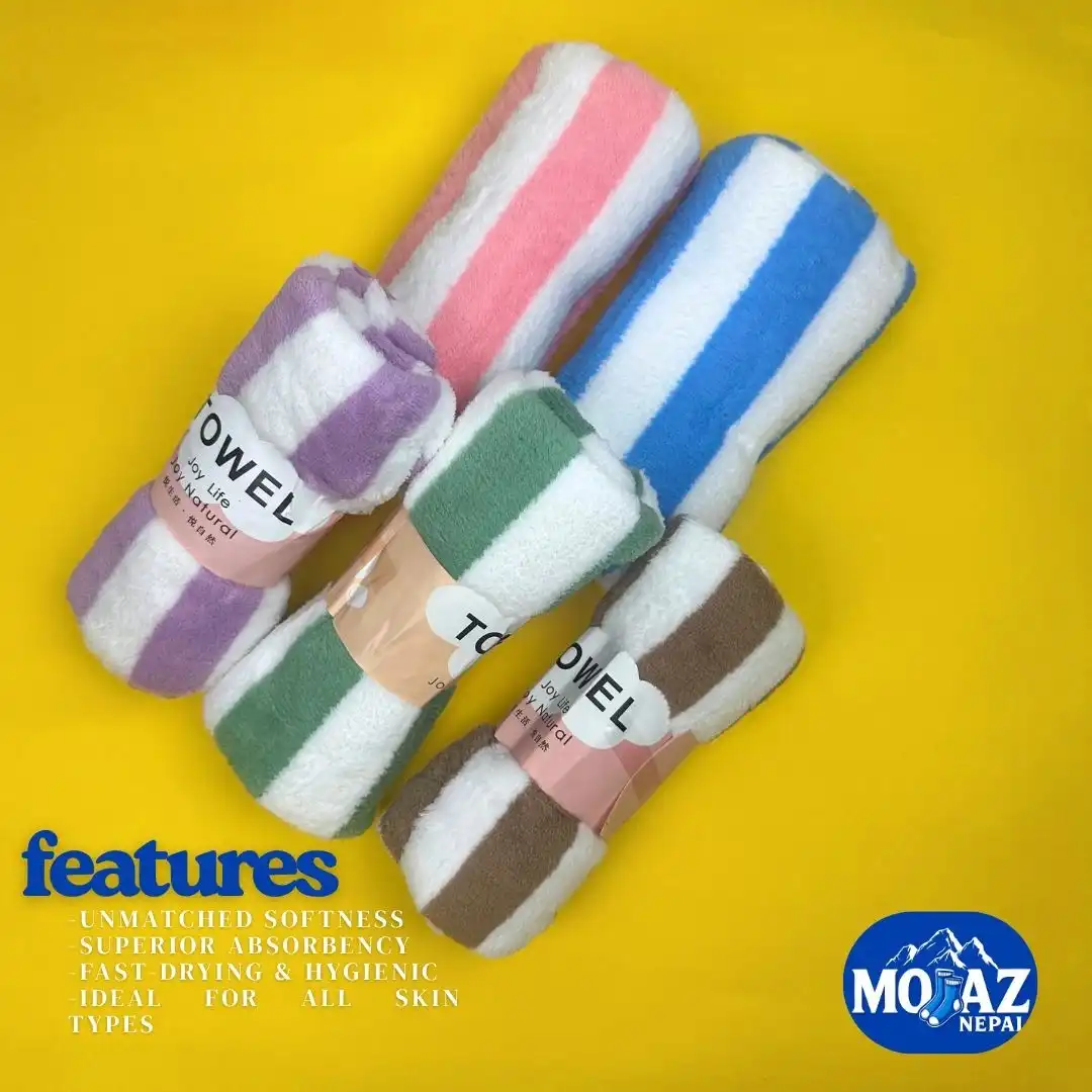 Product image of SUPER SOFT TOWEL