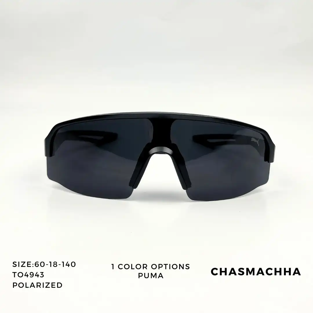 Product image of Puma Polarized TO4943